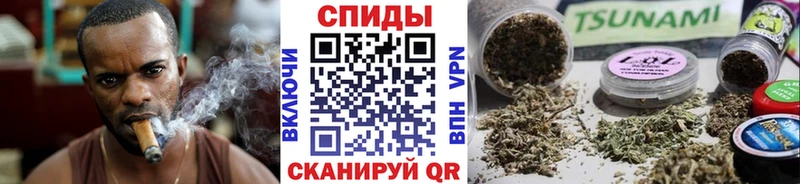 БУТИРАТ BDO  закладки  Кстово 