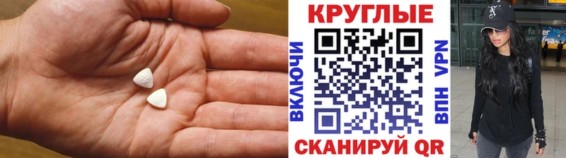 Экстази louis Vuitton  hydra ТОР  Кстово 
