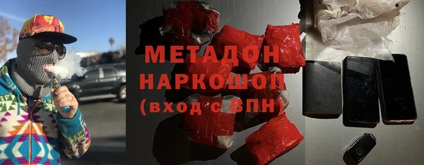 мяу мяу мука Балабаново