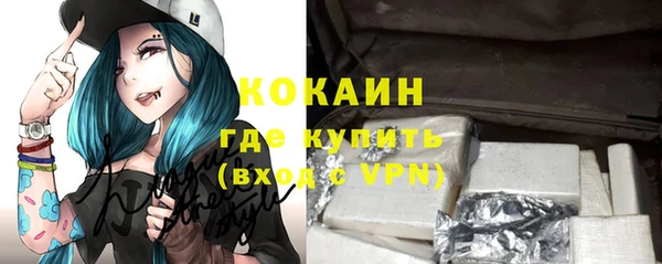 скорость mdpv Баксан