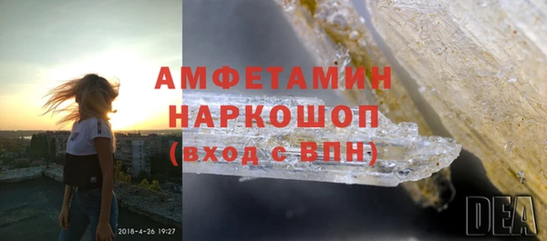 мяу мяу мука Балабаново