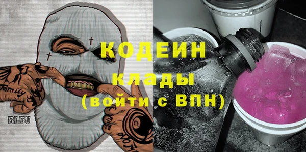 мяу мяу мука Балабаново