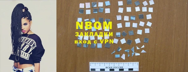 скорость mdpv Баксан