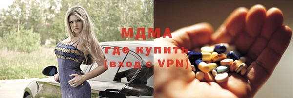 a pvp Балахна