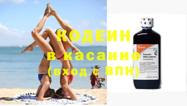 скорость mdpv Баксан