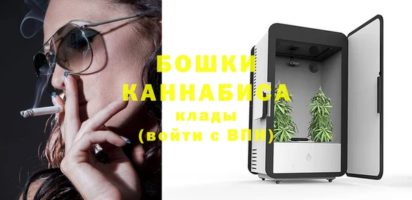 мяу мяу мука Балабаново