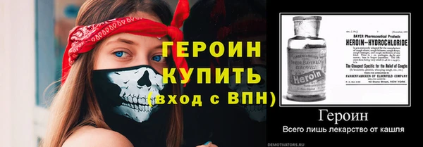 a pvp Балахна