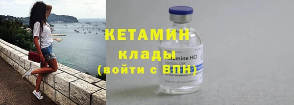 скорость mdpv Баксан