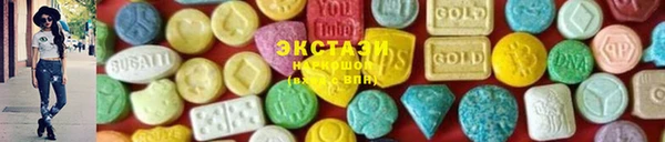 прущая мука Бронницы