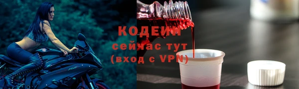 скорость mdpv Баксан