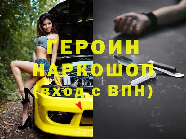 скорость mdpv Баксан