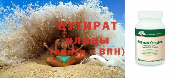 мяу мяу мука Балабаново