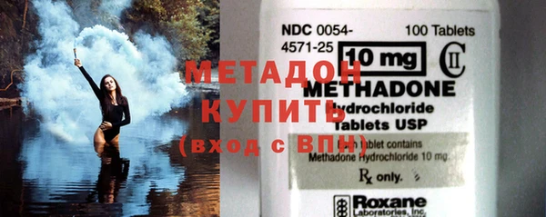 мяу мяу мука Балабаново