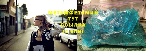 a pvp Балахна