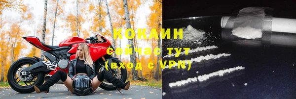 a pvp Балахна