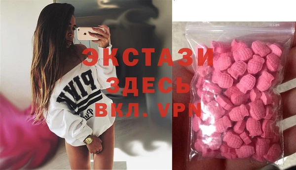 скорость mdpv Баксан