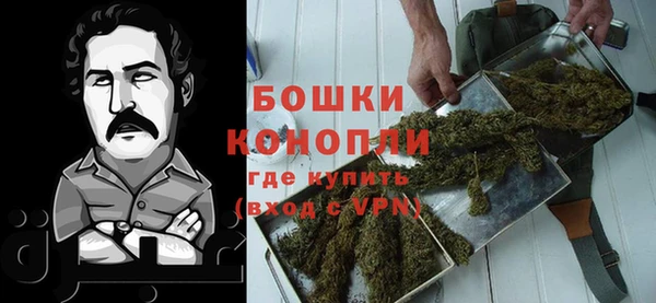 мяу мяу мука Балабаново
