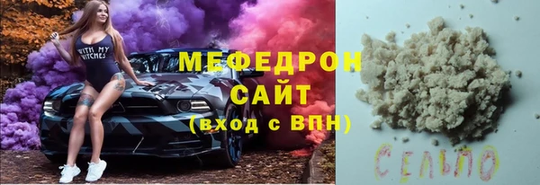 a pvp Балахна