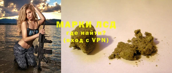 мяу мяу мука Балабаново