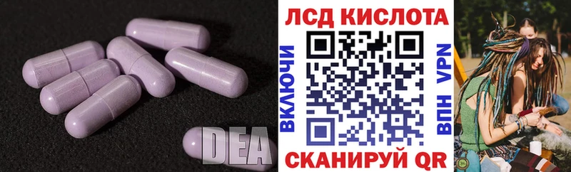 наркота  блэк спрут вход  ЛСД экстази ecstasy  Кстово 