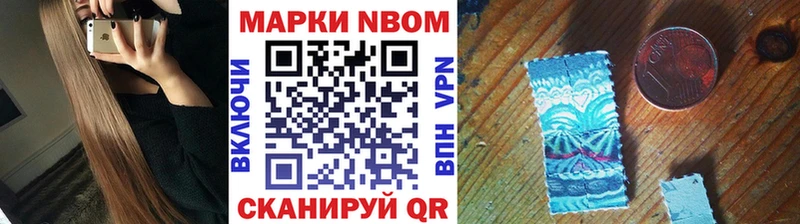 hydra рабочий сайт  Кстово  Марки NBOMe 1,5мг 